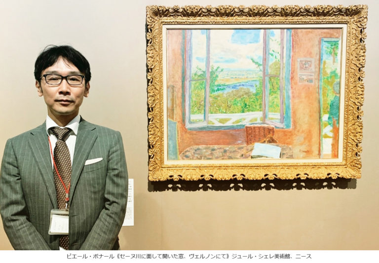 彼女の友人までも愛人に…学芸員が衝撃解説「画家・ボナールの秘密