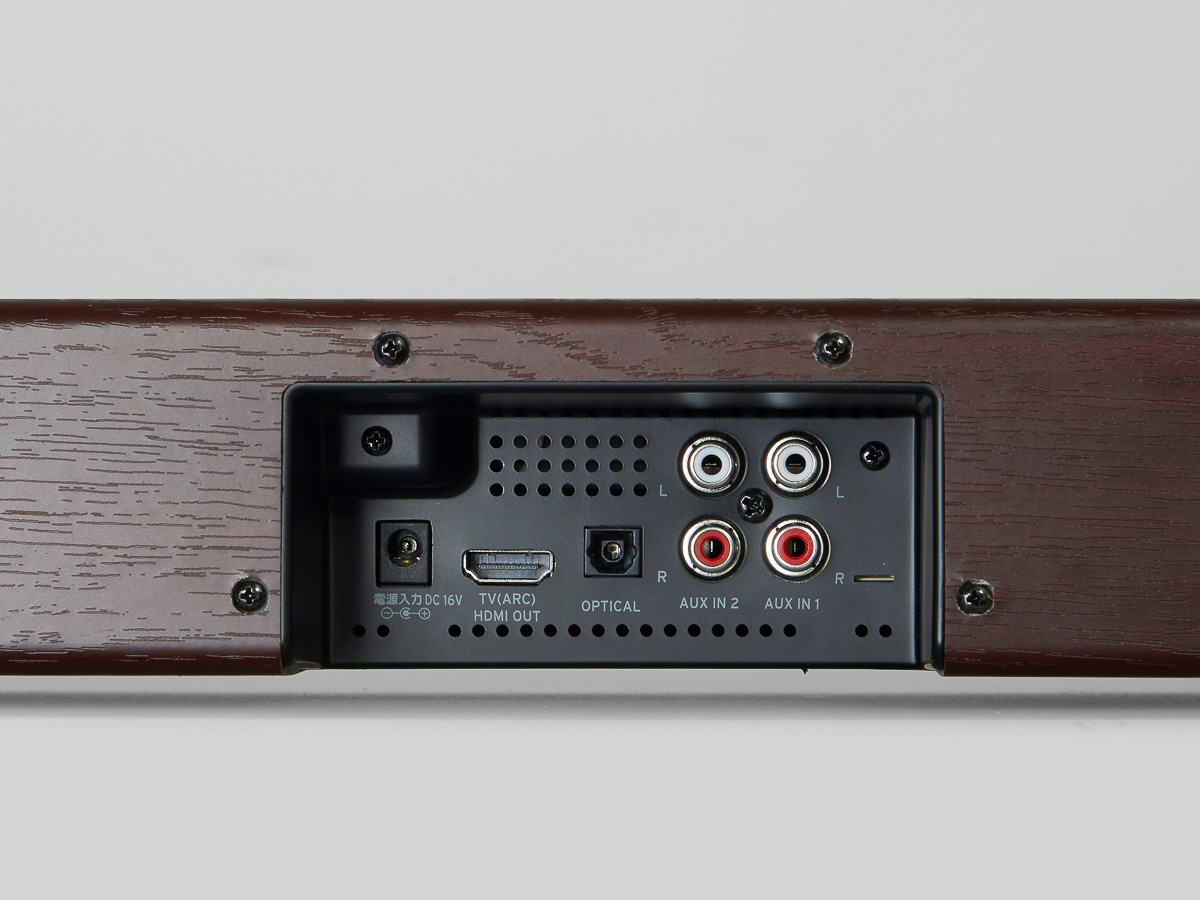 レトロテイストなサウンドバーはなんと真空管アンプ内蔵です
