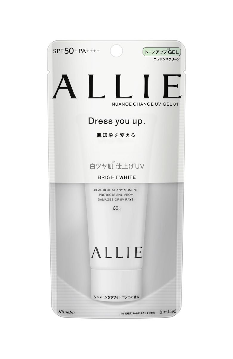 アリィー ニュアンスチェンジUV ジェル RS 60g 8個 ニュアンス