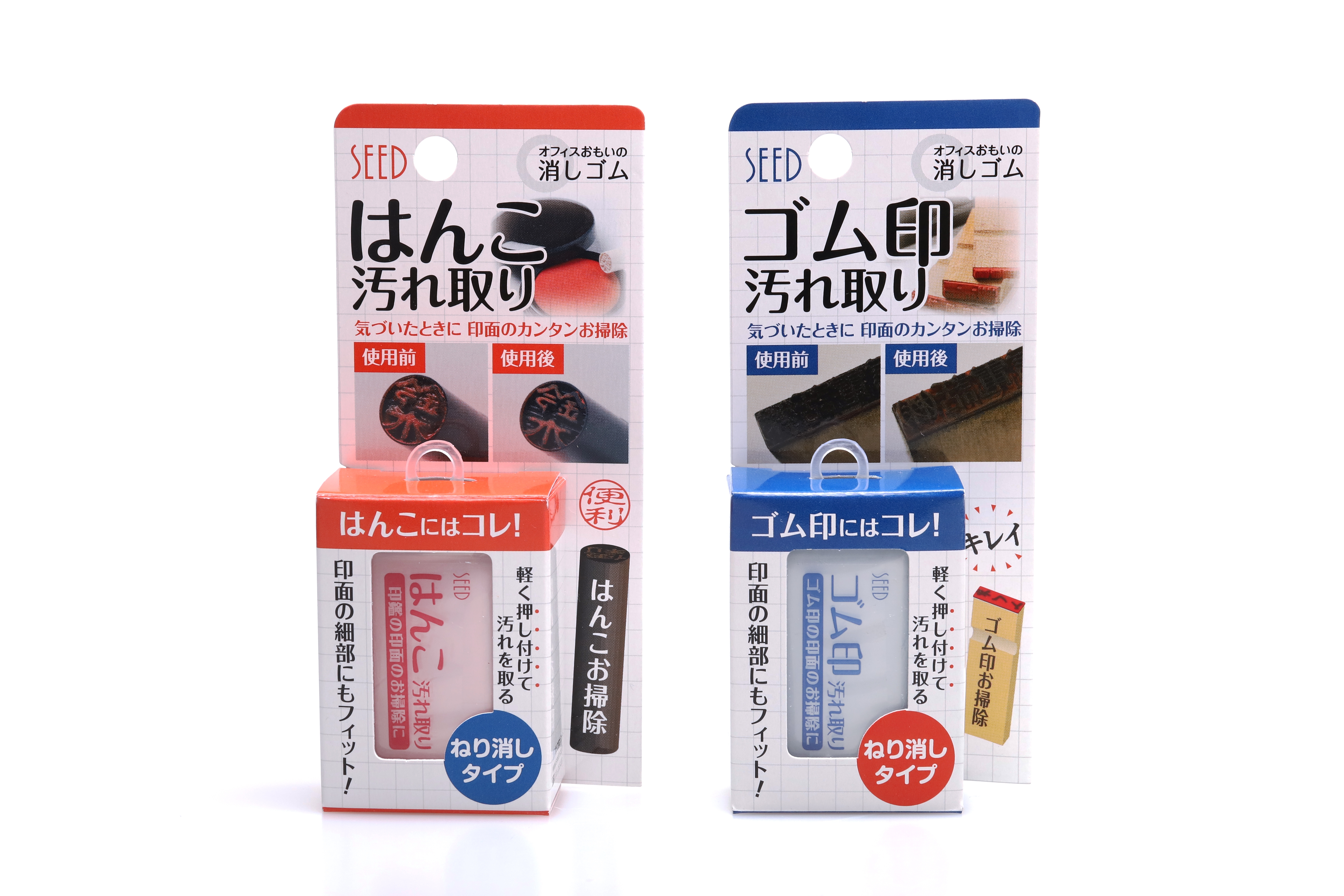 ニッチだけどあると助かる！ 得体の知れない消しゴムの仲間2選 