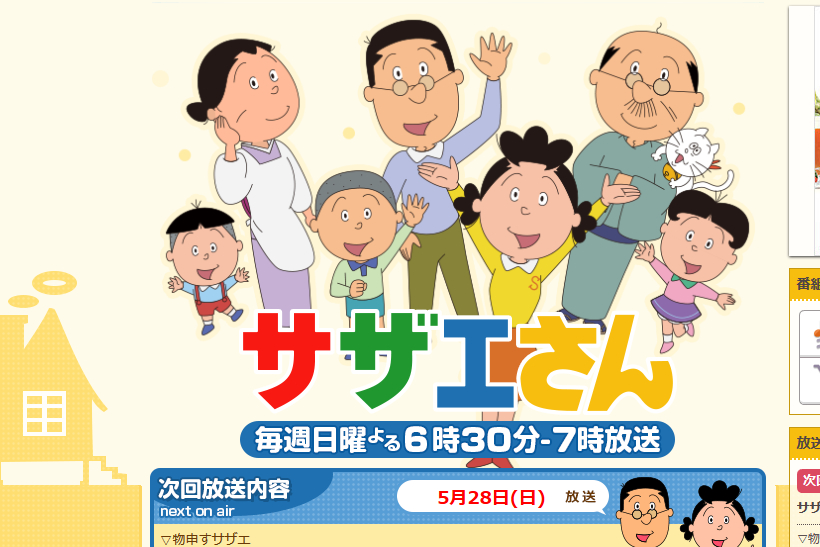 チチ ドラゴンボール 同人誌 ドラえもん&クレヨンしんちゃんの