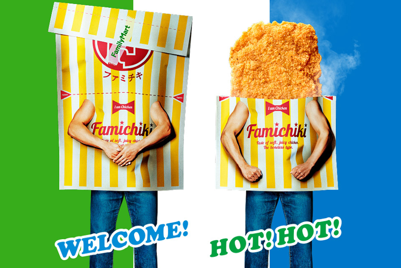 ファミチキ先輩かぶりもの ファミチキオブジェ ファミチキ先輩