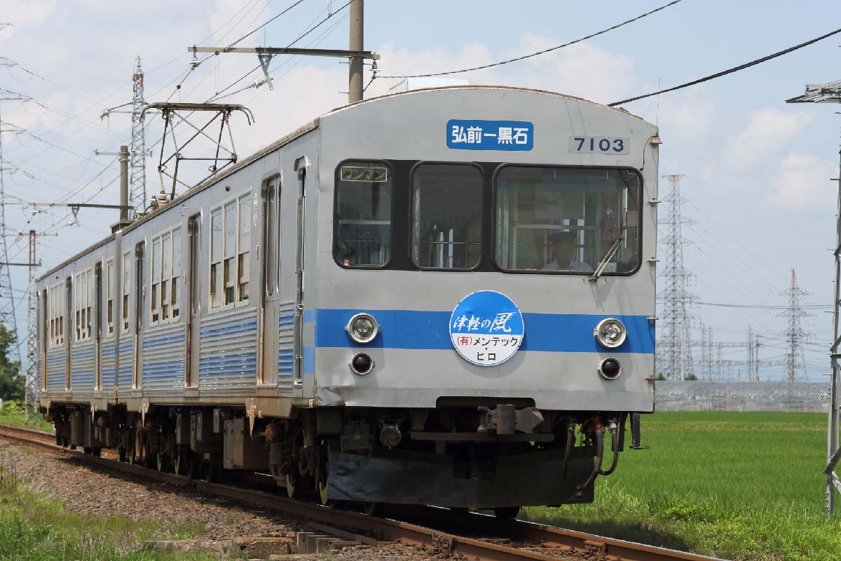 今も各地を走り続ける東急「譲渡車両」を追う〈東日本版
