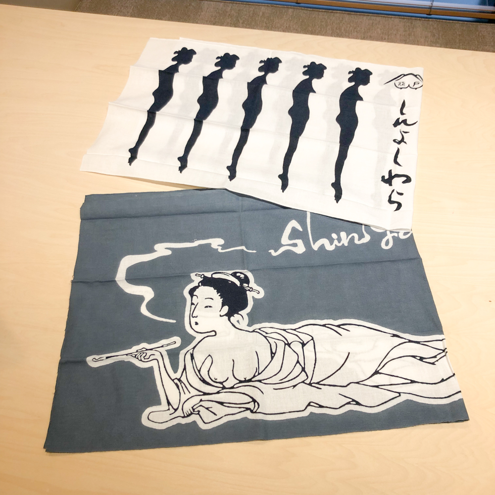スタイリスト私物 ennoy 新吉原 手拭い 手ぬぐい スタイリスト私物 ennoy 新吉原 手拭い 手ぬぐい