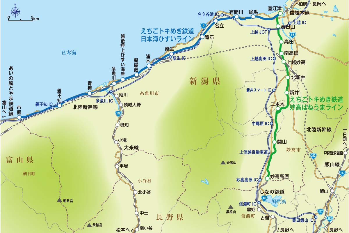 鉄道 運転関係路線図 信越本線 おっくう
