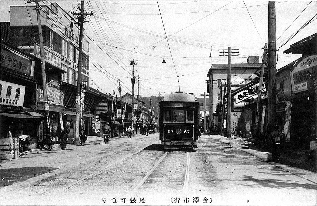金沢市と郊外を結ぶ「北陸鉄道」2路線−−10の謎解きの旅（GetNavi web）