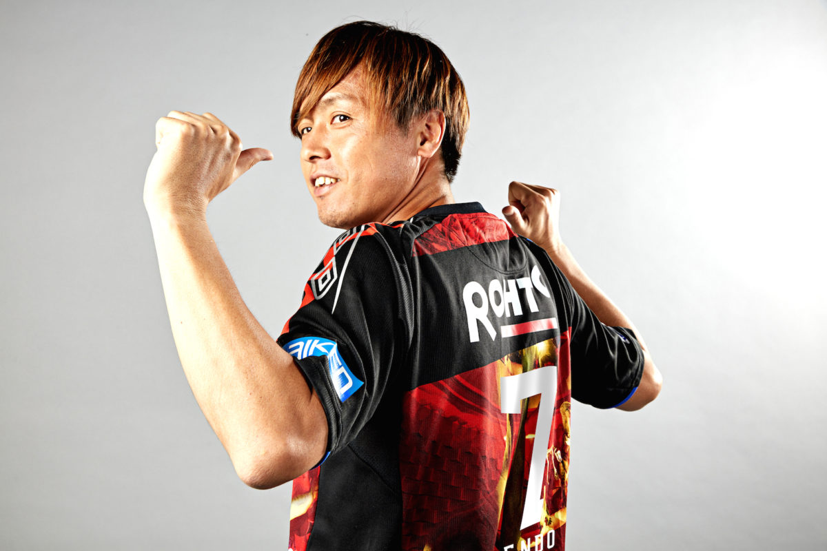 太陽の塔とのコラボユニフォームシャツを無料配布！ 9月29日「GAMBA