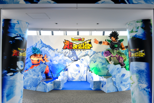 映画『ドラゴンボール超 ブロリー』公開記念コラボイベントが