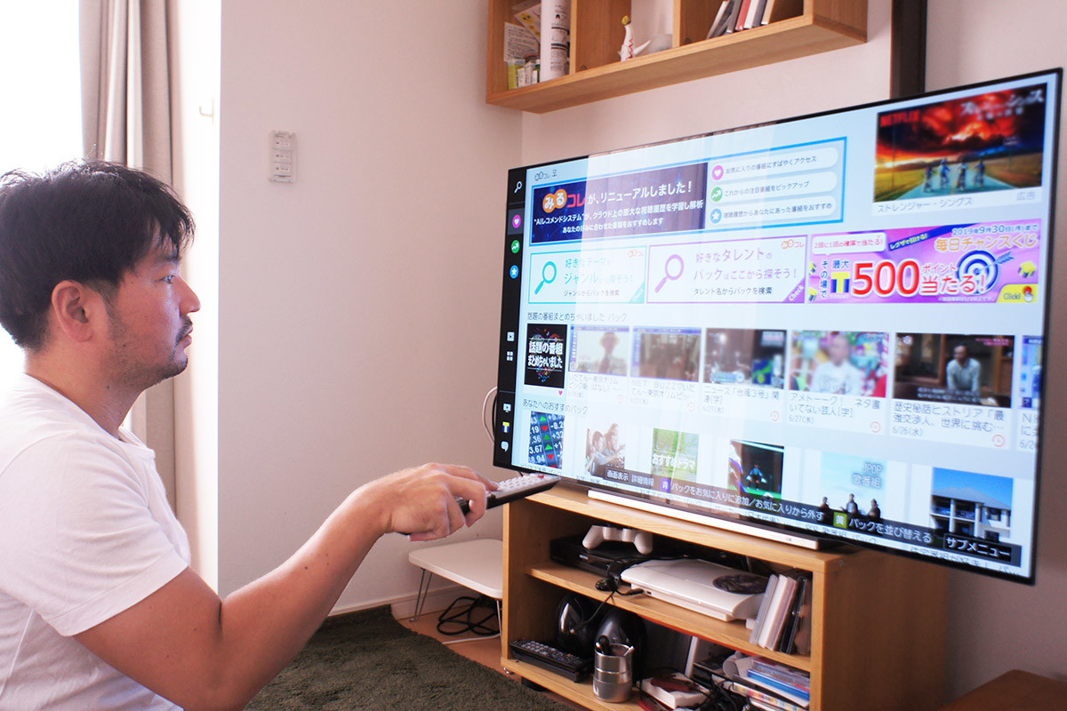 もう“タイムシフトマシン”のない生活は無理! 東芝レグザ「55X930 もう“タイムシフトマシン”のない生活は無理! 東芝レグザ「55X930