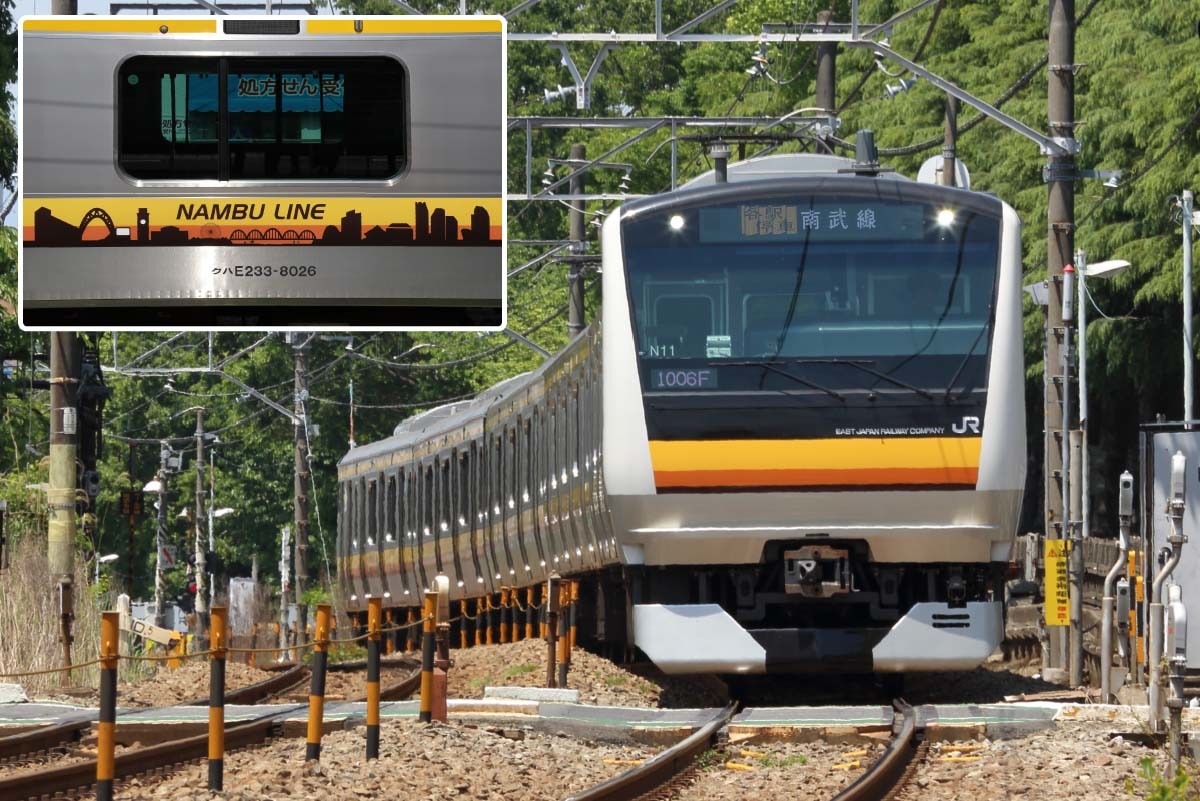 始まりは砂利鉄道だった！今や活況路線「南武線」10の意外すぎる