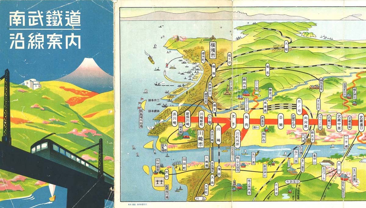 始まりは砂利鉄道だった！今や活況路線「南武線」10の意外すぎる