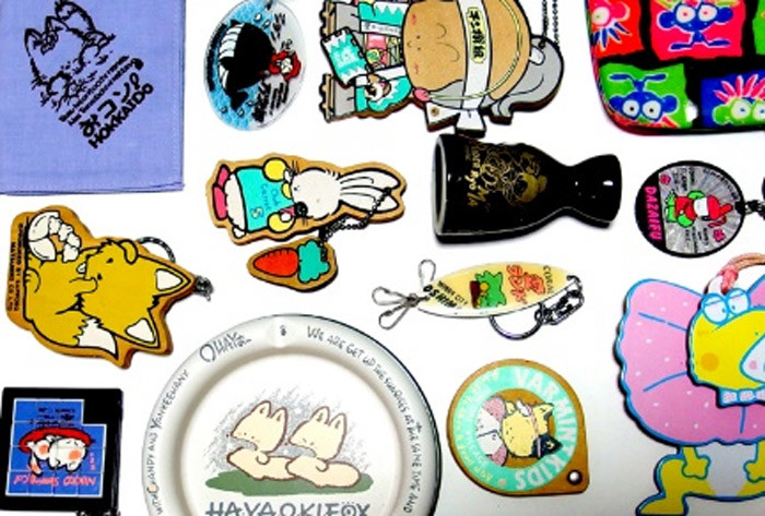 ムー平成オカルトみやげ】平成UMAと「ファンシー絵みやげ」～北国の