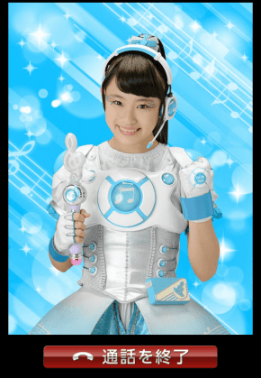 「おにから電話」に『ミラクルちゅーんず！』が登場！（ママスタ）