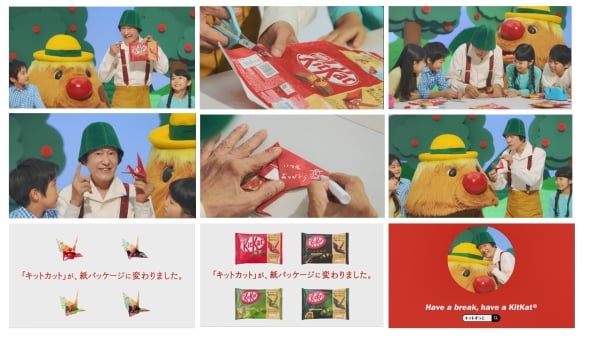 NHK教育『できるかな』のノッポさんとゴン太くん、動画で