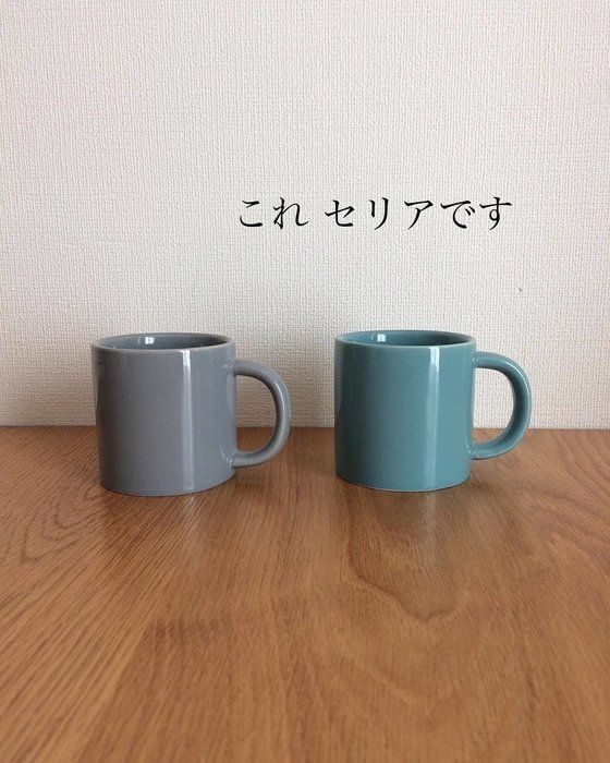 見つけたら即買い！セリアのおすすめ食器・マグカップ・小鉢を紹介