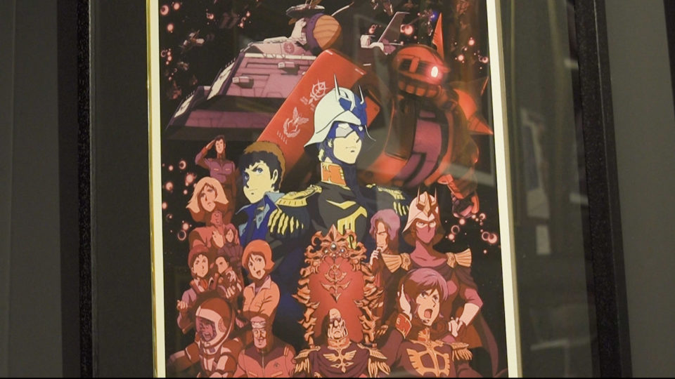 ガンダム×伊勢丹 100枚限定 オリジナル版画 機動戦士ガンダムのジオン公国が新宿に!（bouncy）