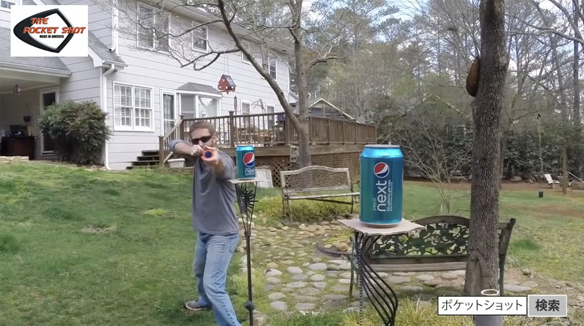 驚異の命中力　ポケットショット　パチンコ　的あてゲーム 農作業 害獣 鳥獣被害対策に ポケットショット 公式ページ \u2013 脅威の命中率! ポケットショット