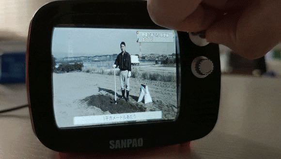 小さめテレビ LG、世界最大88型で8Kチューナ内蔵「ZXシリーズ」。8K TV初の77