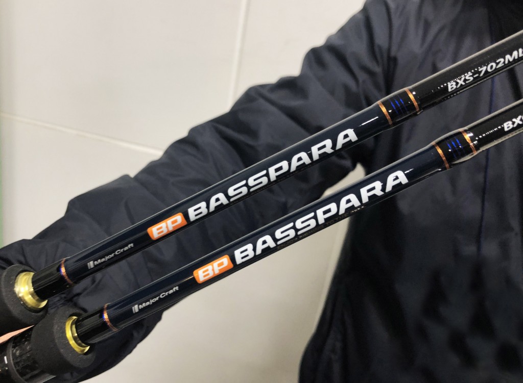 NEWバスパラ【メジャークラフト】Bassparaが10年ぶりにフル