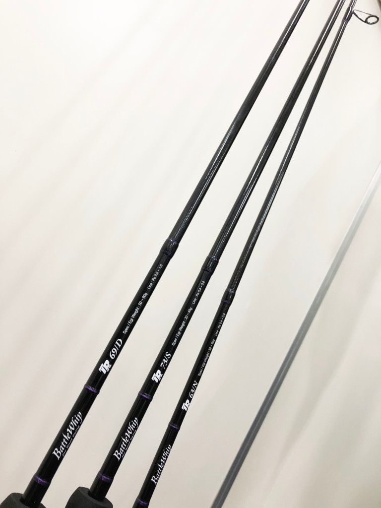 コスパ高め！】ヤマガブランクスのNEWティップランロッド3機種