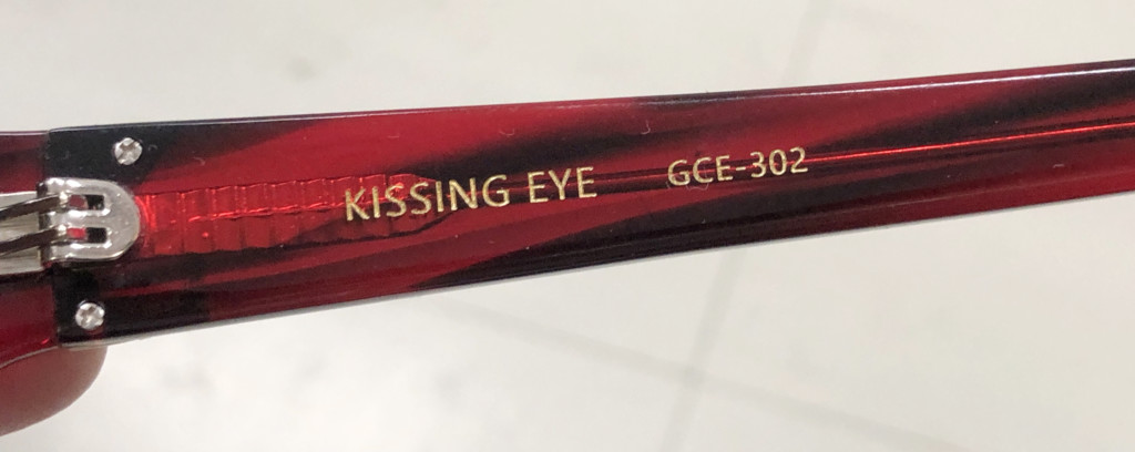 ガンクラフト シールドアイ　ブラッドレッド ガンクラフト】2020年NEWモデルの偏光サングラスが登場（ルアー