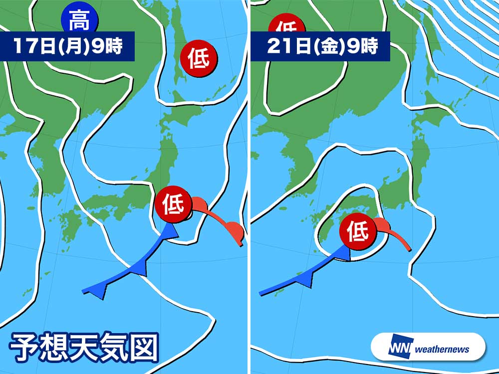 週間天気予報 雨や雪を繰り返す一週間（ウェザーニュース）