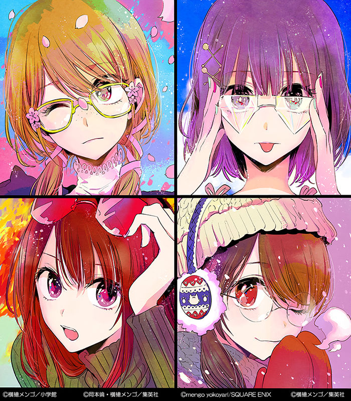 横槍メンゴ　クズの本懐　複製サイン色紙 横槍メンゴ クズの本懐 サイン色紙 複製サイン色紙 詰め合わせ 横槍