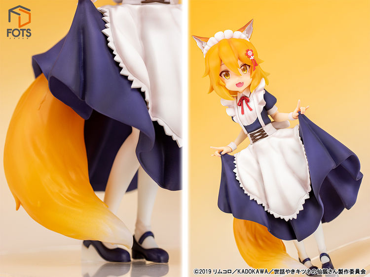 おかえりなさいませじゃ！「世話やきキツネの仙狐さん」メイド服