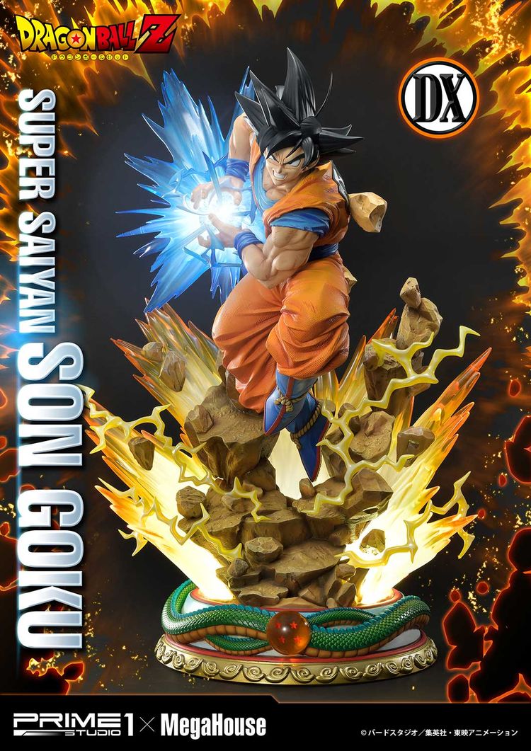 ドラゴンボールZ    孫悟空　かめはめ波　フィギュア　鳥山明 ドラゴンボールZ 孫悟空 & バーダック 親子かめはめ波バージョン