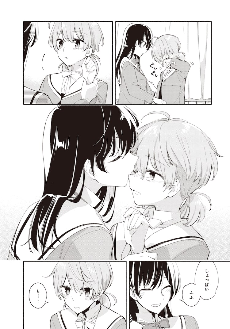 やがて君になる」最終8巻、仲谷鳰参加の百合アンソロ「エクレア
