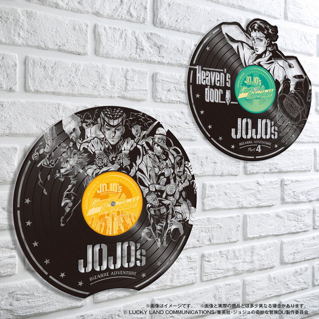 ジョジョの奇妙なインテリア」レコード風の円盤に（コミックナタリー）