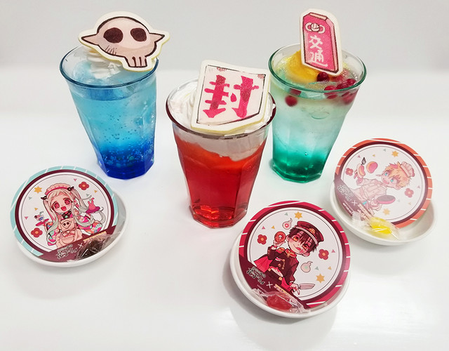 地縛少年 花子くん」コラボカフェ開店、好物プレートや各キャラの