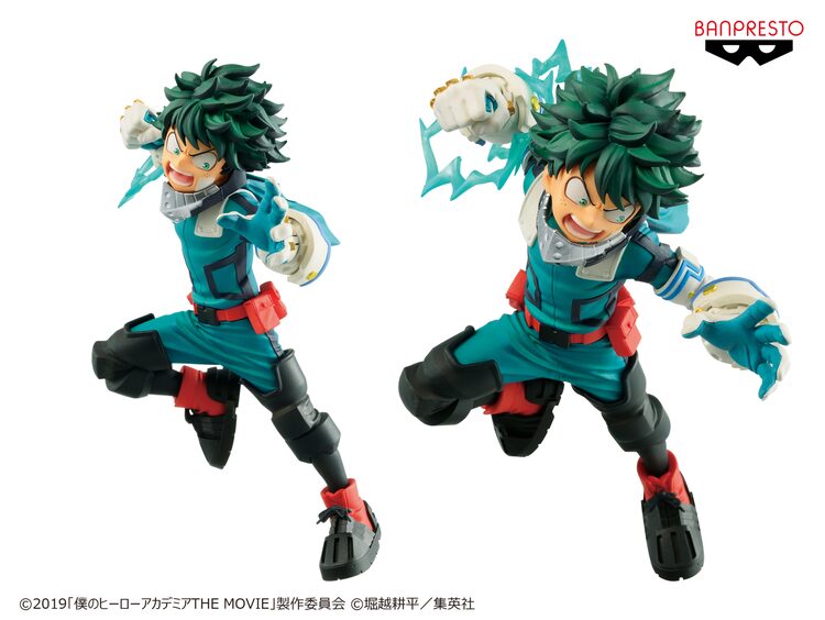 劇場版「ヒロアカ」出久とナインのプライズフィギュア、手のひらサイズ