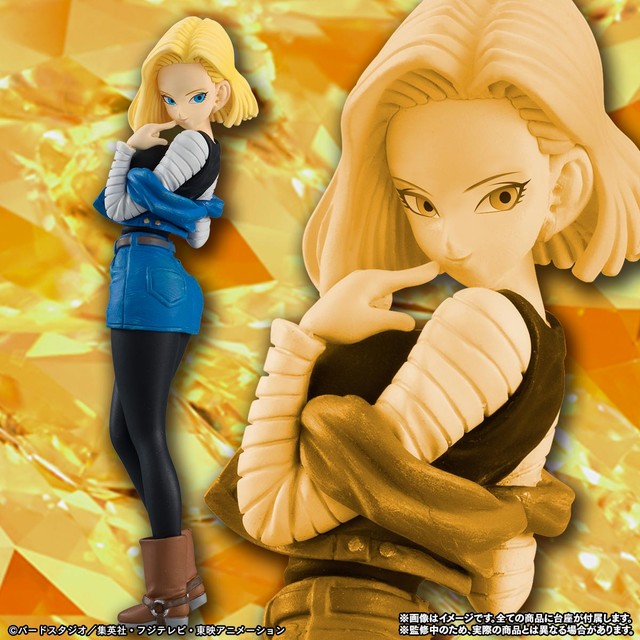 ドラゴンボール　いろプラブルマ 未組立　鳥山明 ドラゴンボール ブルマ プラモデル いろプラブルマ 未組立 鳥山