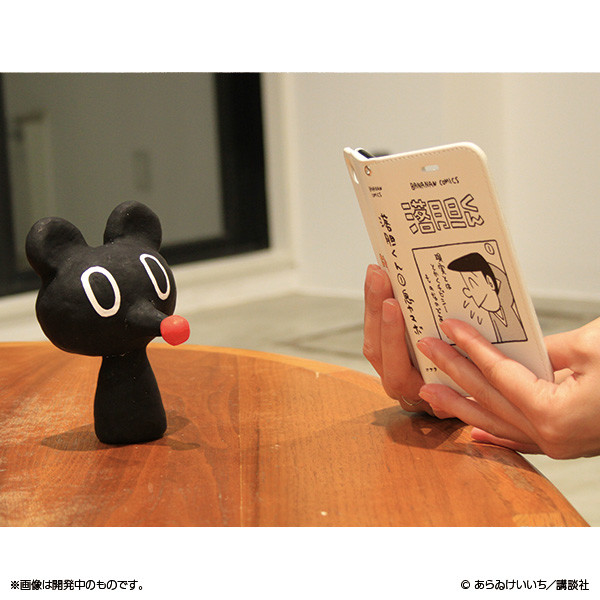 あらゐけいいち「CITY」グッズ、マカベェストラップや神様の