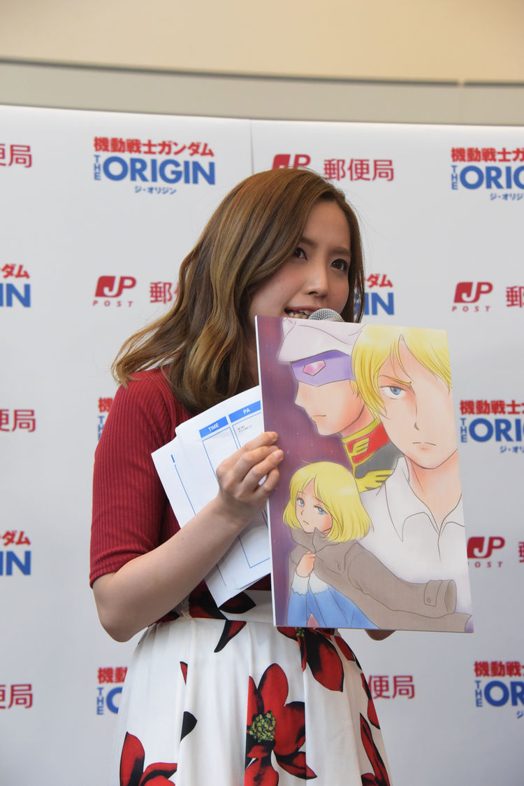 機動戦士ガンダムTHE ORIGIN 安彦良和 潘めぐみサイン色紙 直筆