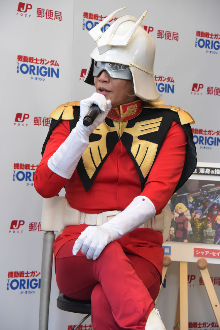機動戦士ガンダムTHE ORIGIN 安彦良和 潘めぐみサイン色紙 直筆