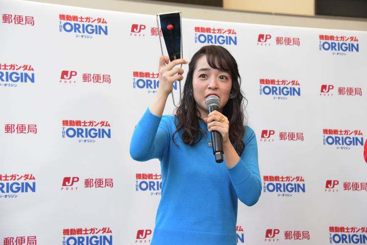 機動戦士ガンダムTHE ORIGIN 安彦良和 潘めぐみサイン色紙 直筆
