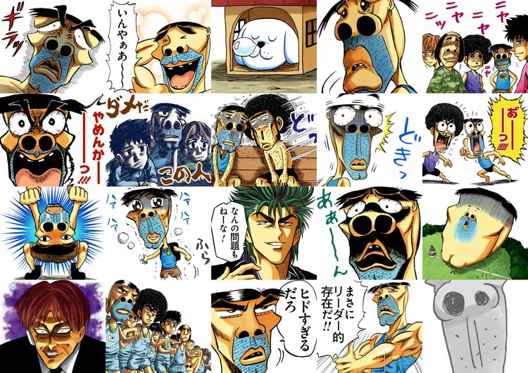世紀末リーダー伝たけし！」がLINEスタンプに、空中モランコのシーンも
