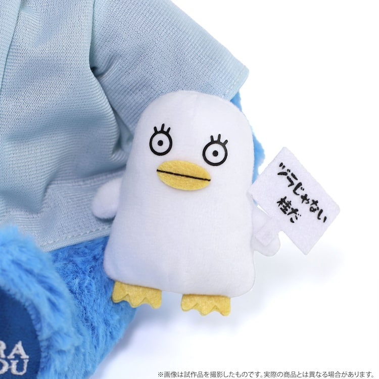 銀魂のエリザベス縫いぐるみとバッチのセット 銀魂 エリザベス ぬいぐるみ セット 坂田銀時 - メルカリ