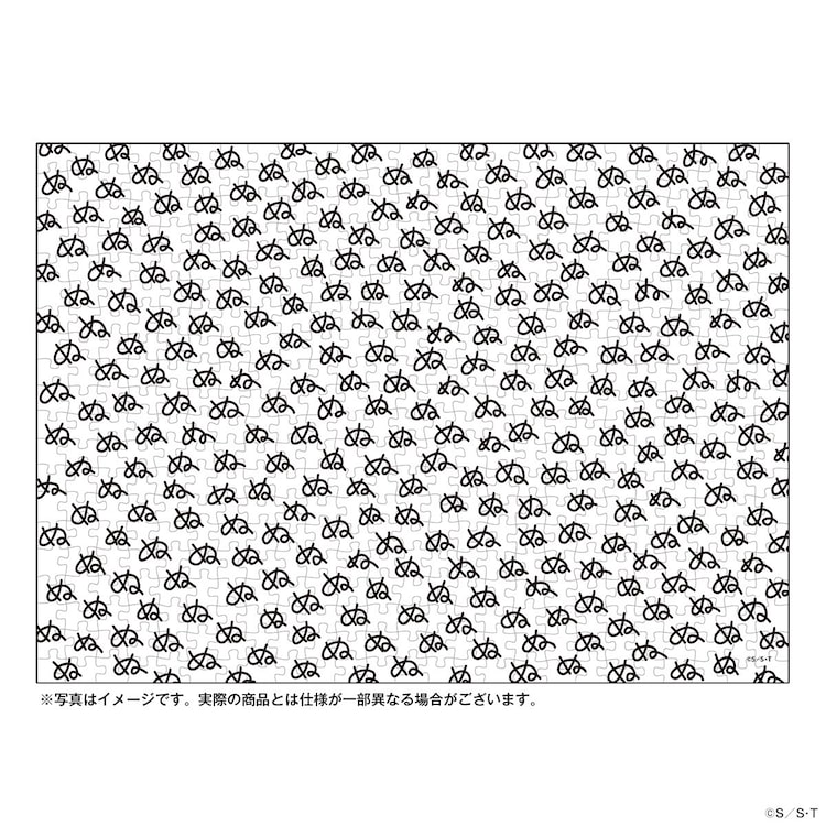 ボーボボの“ダサセーター”誕生、ナタリーストアコラボ第3弾に500ピース