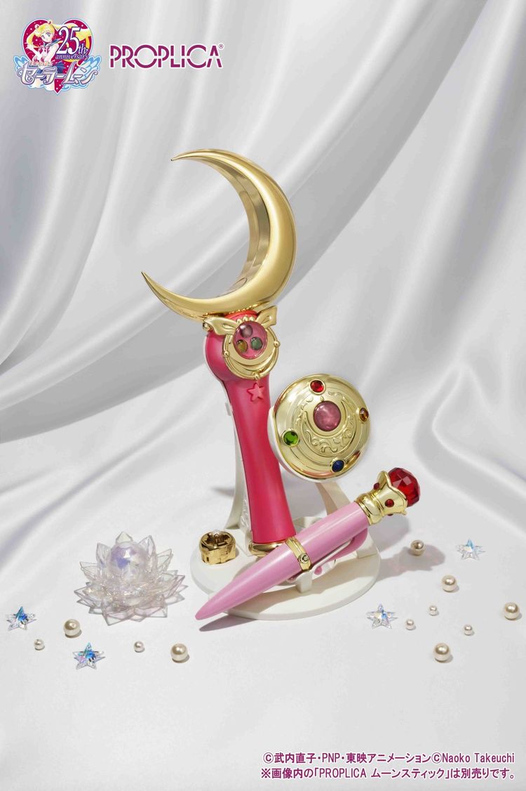 セーラームーン Q-pot 変身ブローチマカロン / キーホルダー セーラームーン ファンクラブ限定Q-pot. 変身ブローチマカロン