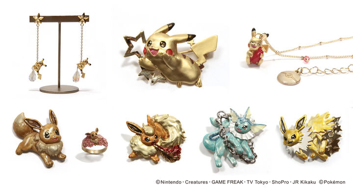 ポケモン×Palnart Poc、ピカチュウやイーブイがハンドメイド