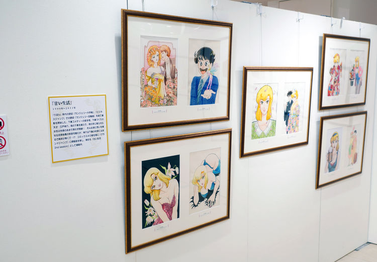 かわいいお姉ちゃん大好き！」で50年、弓月光の軌跡辿る原画展が明日開幕（コミックナタリー）