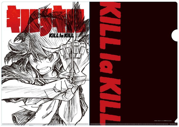 キルラキル」今石洋之描き下ろしBD-BOXジャケ公開、特典に過去の