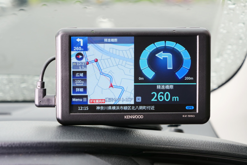 5インチを選ぶワケ】ケンウッド 5型ポータブルナビ「ココデスEZ-550