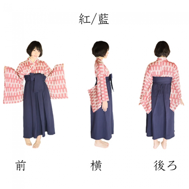 大正ロマン風「ハイカラさんルームウェア」“妄想”プロジェクト