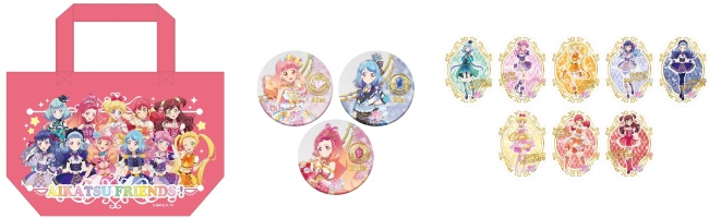 池袋に「アイカツ！」シリーズのイベントショップが4月4日(木)オープン