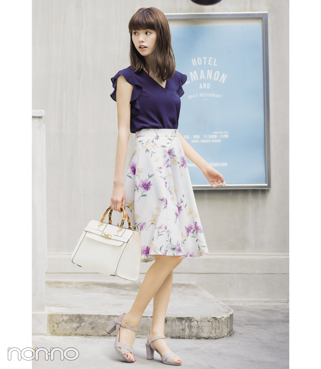 花柄の服にスカート 洗える】花柄プリントスカート / Tiaclasse | ファッション通販