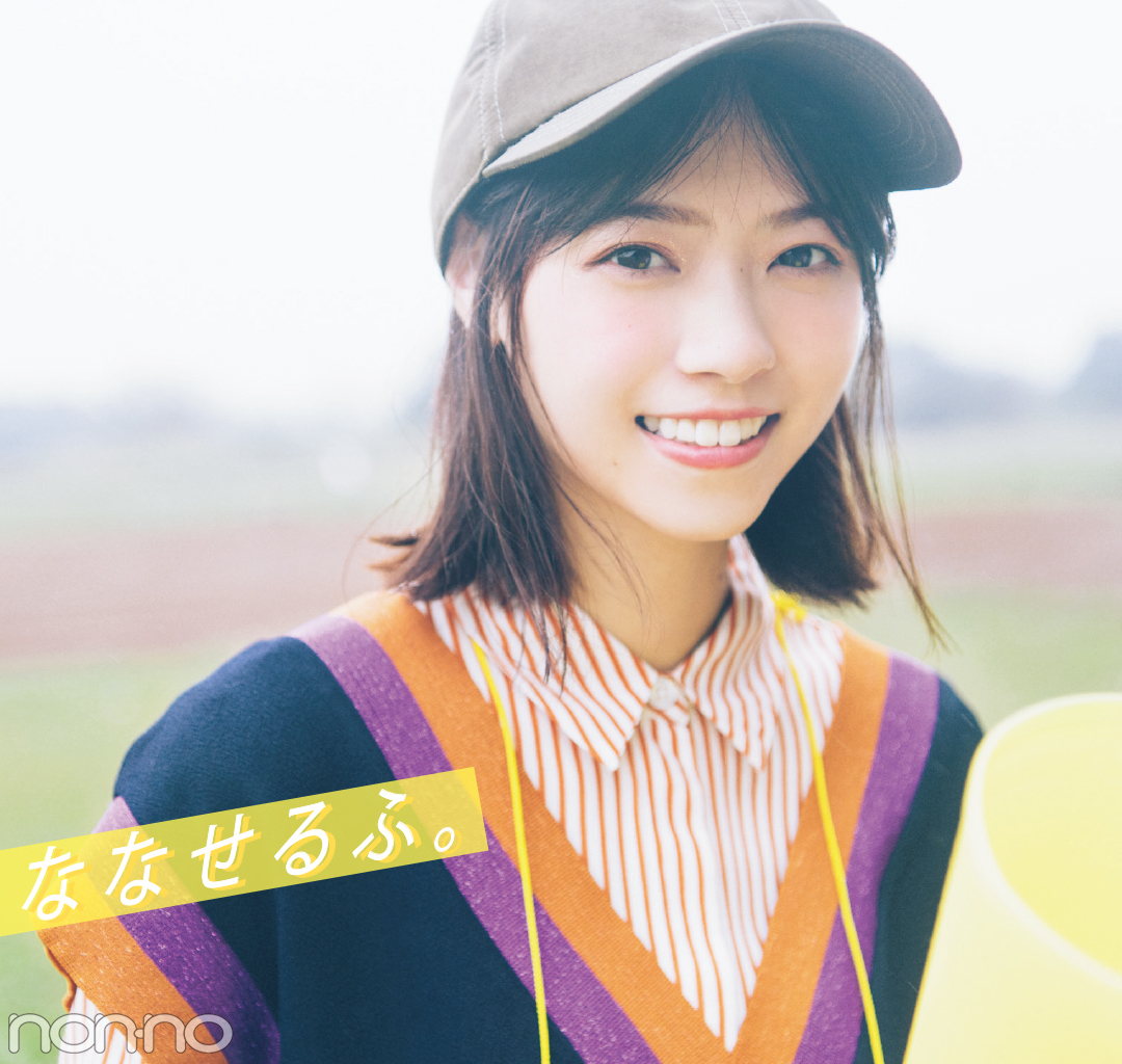 【新品未開封】 どいやさん　キャップ 帽子　乃木坂46　西野七瀬 考案キャラ 乃木坂46 西野七瀬 デザイン どいやさんキャップの通販 by み's